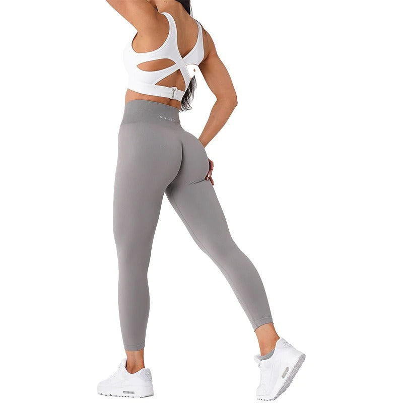 Sport Leggings with Clean Silhouette and Full Length Design for Women